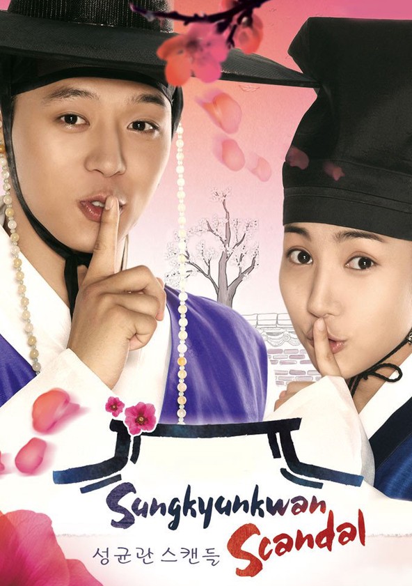 Sungkyunkwan Scandal - Posters