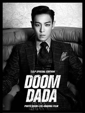 Doom Dada - Posters