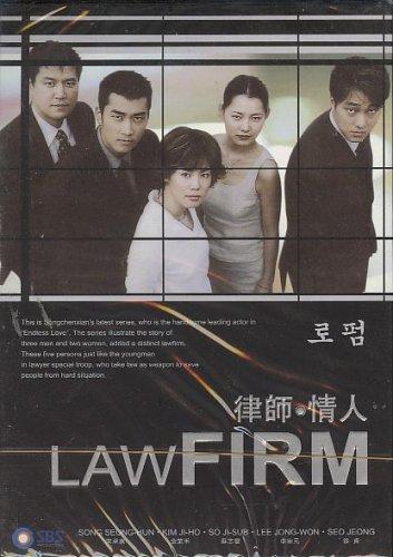 Law Firm - Posters