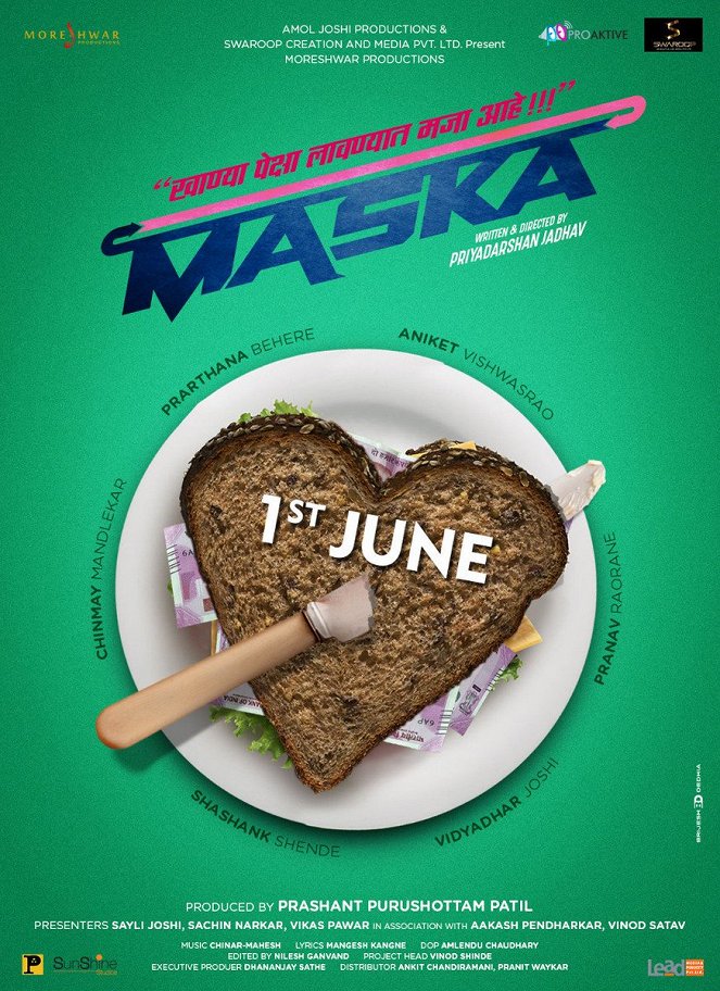 Maska - Posters