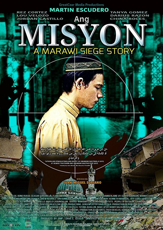 Ang misyon: A Marawi Siege Story - Plakátok