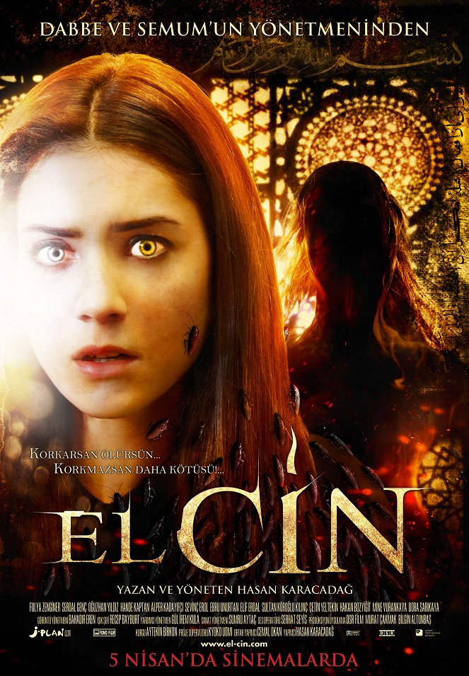 El-Cin - Plakate