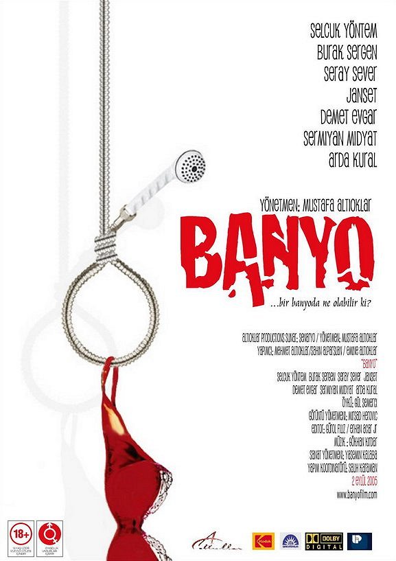 Banyo - Plakate