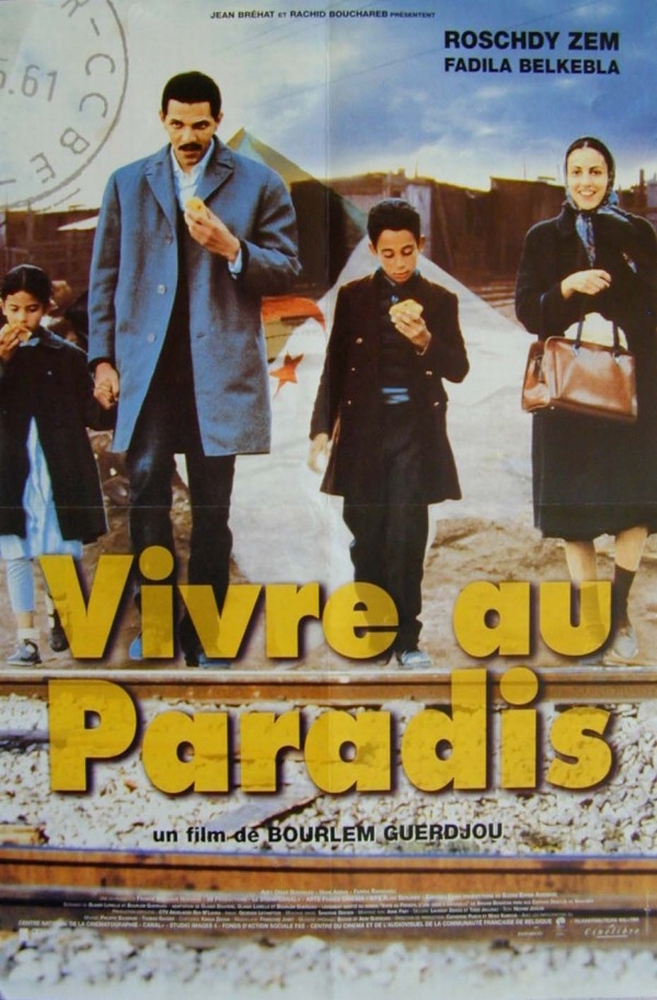 Living in Paradise - Posters