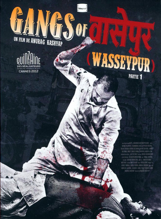 Gangs of Wasseypur - Part 1 - Affiches