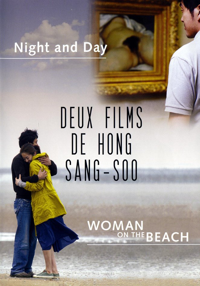 Woman on the Beach - Affiches