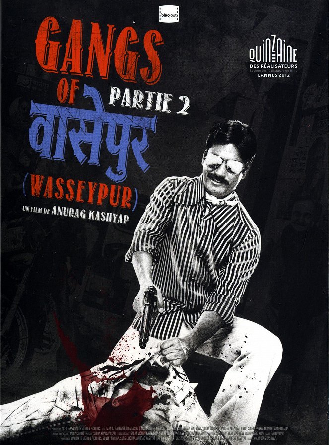 Gangs of Wasseypur - Part 2 - Affiches