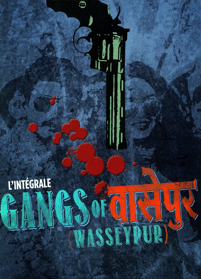 Gangs of Wasseypur - Part 1 - Affiches