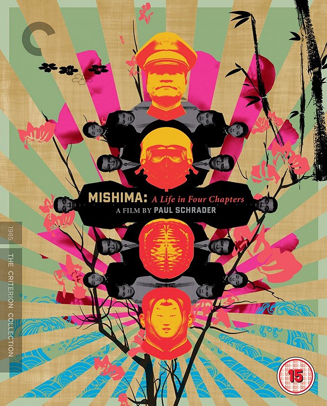 Mishima: A Life in Four Chapters - Posters