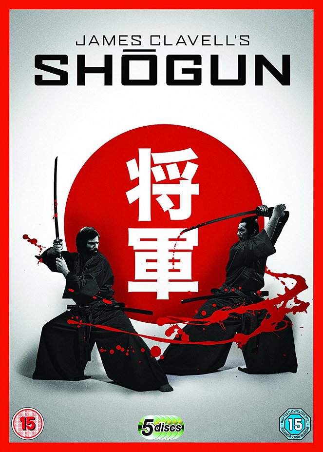 Shogun - Posters