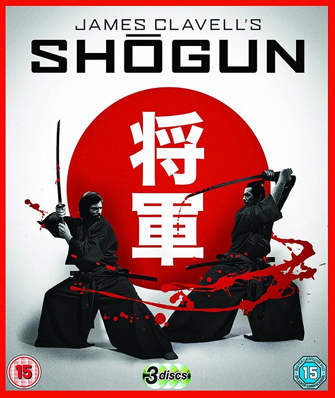 Shogun - Posters