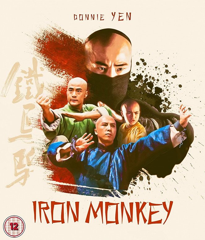 Iron Monkey - Posters