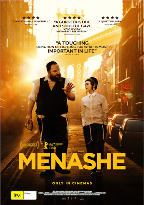 Menashe - Posters