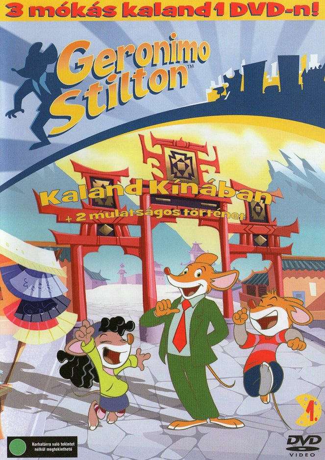 Geronimo Stilton - Plakátok