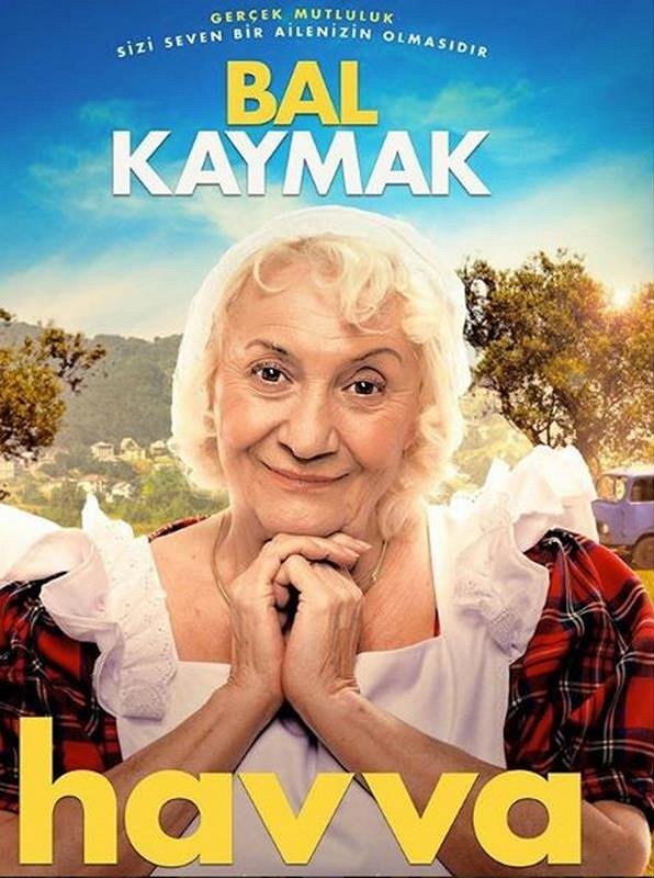 Bal Kaymak - Posters