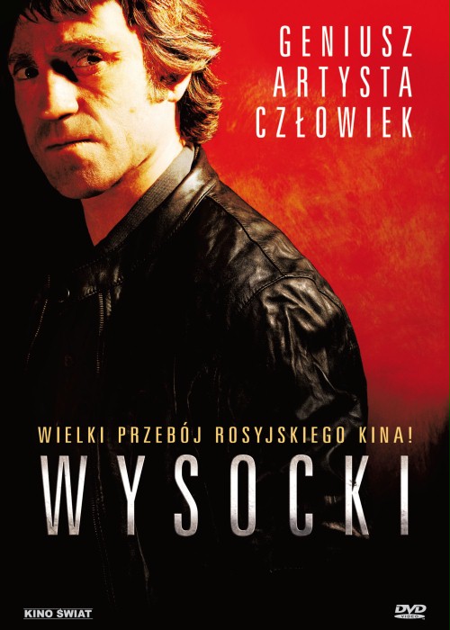 Wysocki - Plakaty