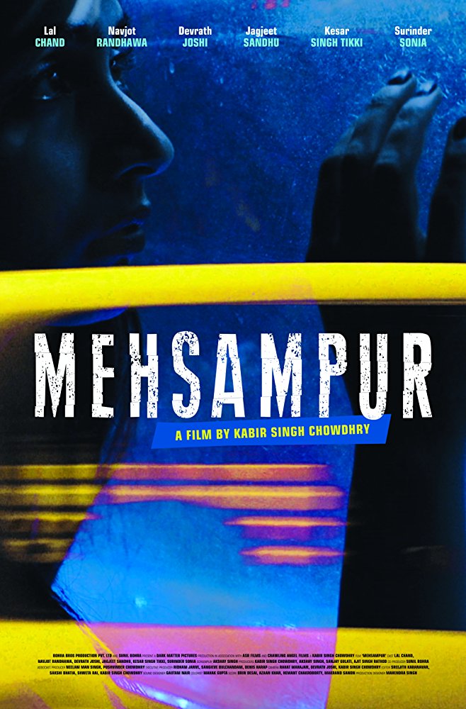 Mehsampur - Plakáty