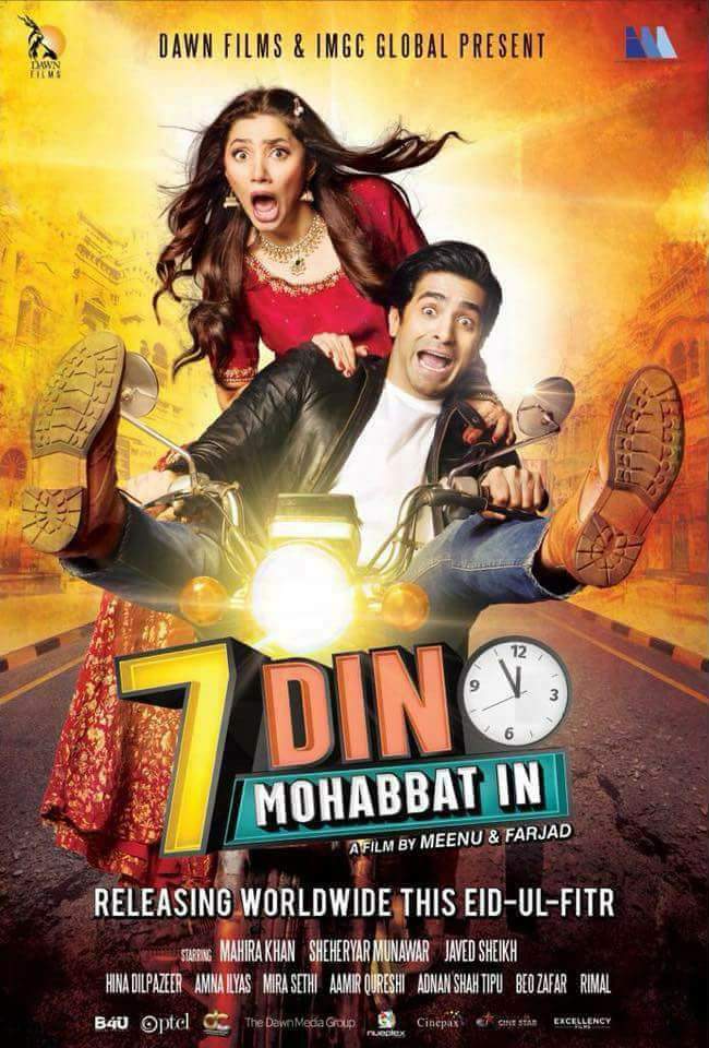 Saat Din Mohabbat In - Carteles