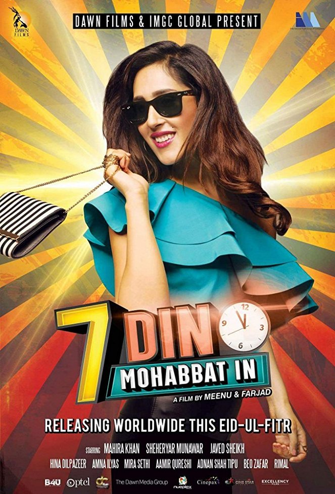 Saat Din Mohabbat In - Plakáty