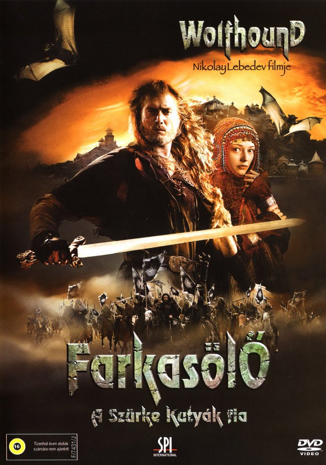 Farkasölő - Plakátok