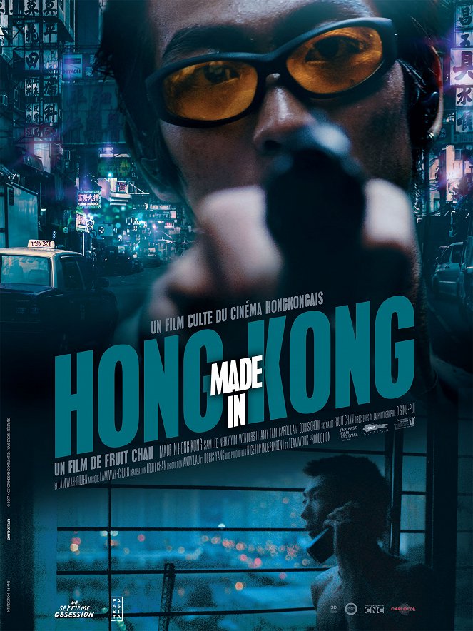Made in Hong Kong - Affiches