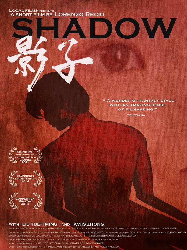 Shadow - Plakáty