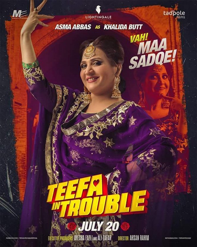 Teefa in Trouble - Plakátok