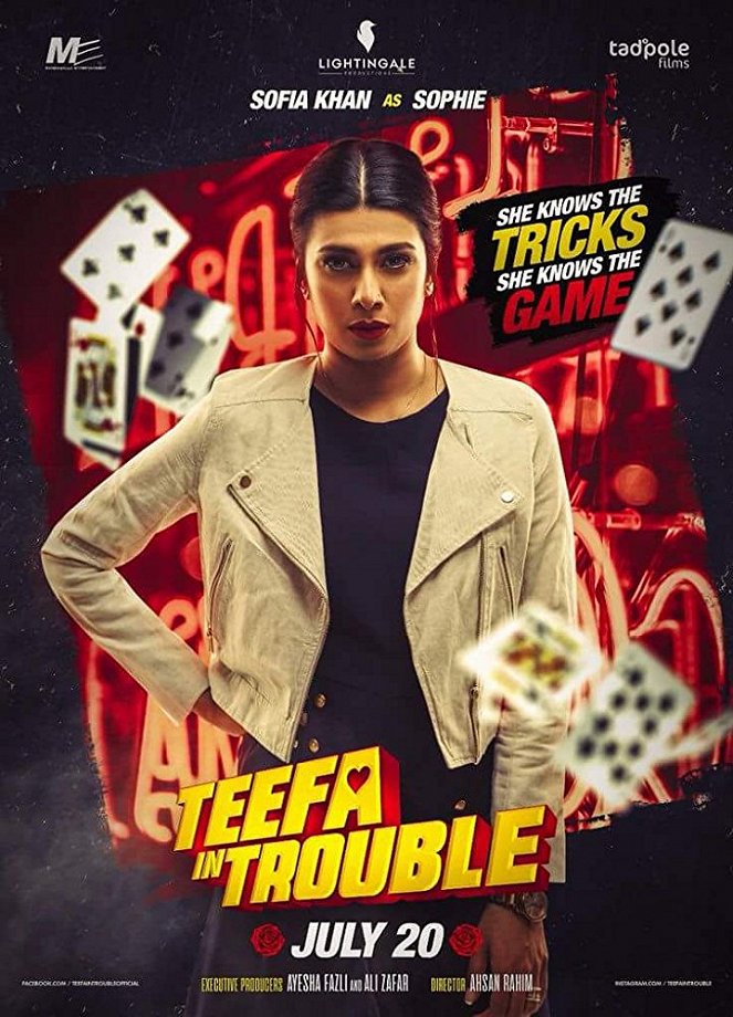 Teefa in Trouble - Posters