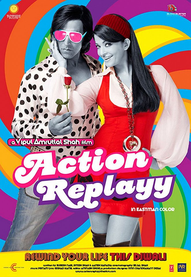 Action Replayy - Plakáty