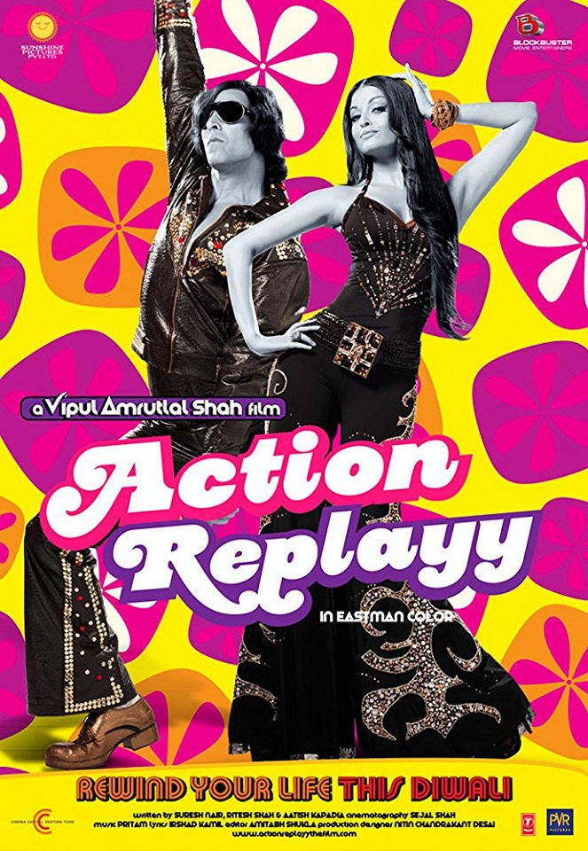 Action Replayy - Plakate
