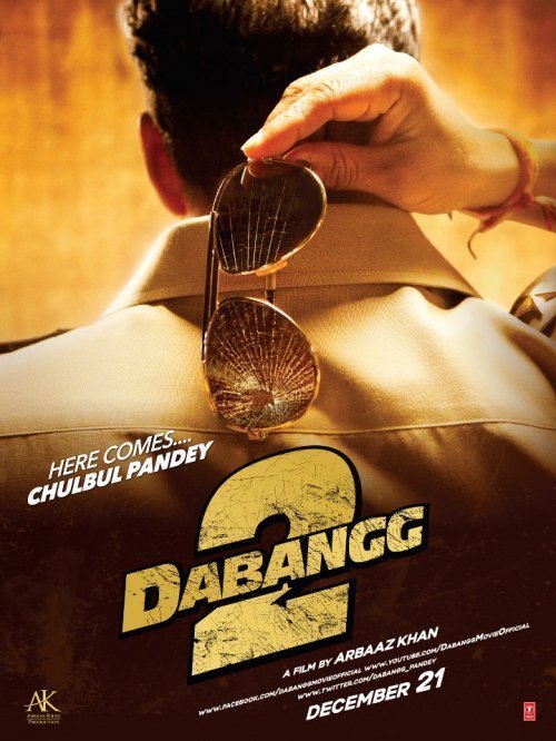 Dabangg 2 - Julisteet