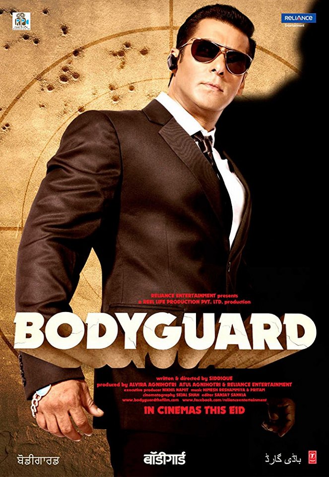 Bodyguard - Julisteet