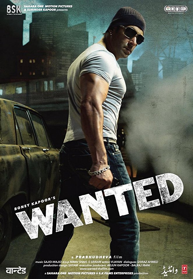 Wanted - Affiches