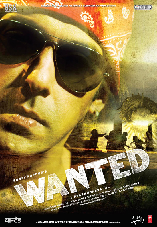 Wanted - Cartazes