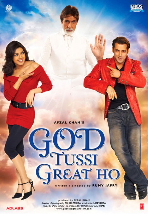 God Tussi Great Ho - Posters