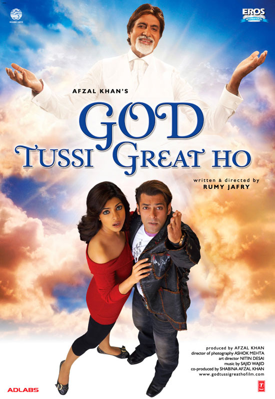 God Tussi Great Ho - Plakaty