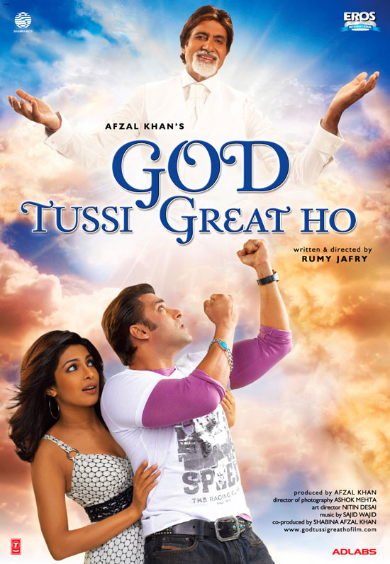 God Tussi Great Ho - Cartazes