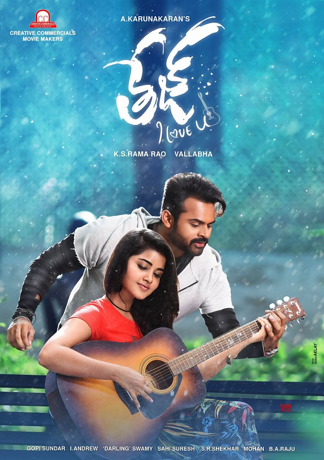 Tej... I Love You - Posters