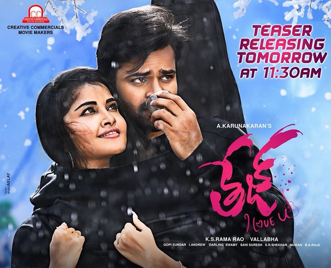 Tej... I Love You - Posters