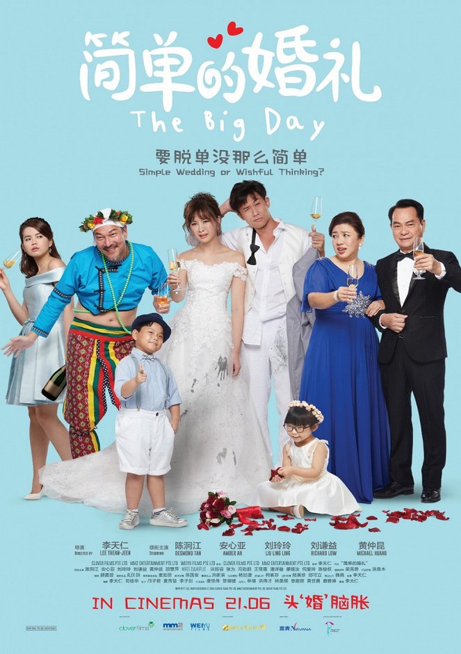 The Big Day - Carteles