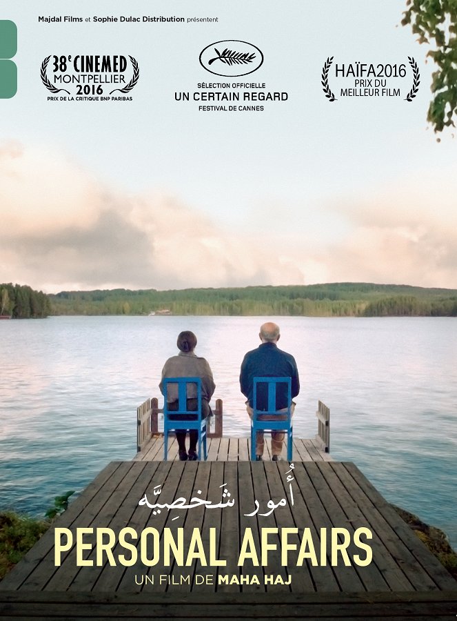 Personal Affairs - Affiches