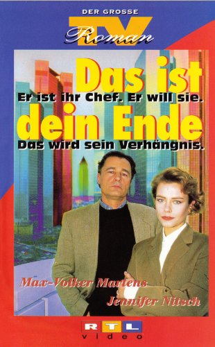 Das ist Dein Ende - Posters