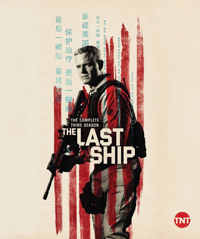 The Last Ship - Season 3 - Posters