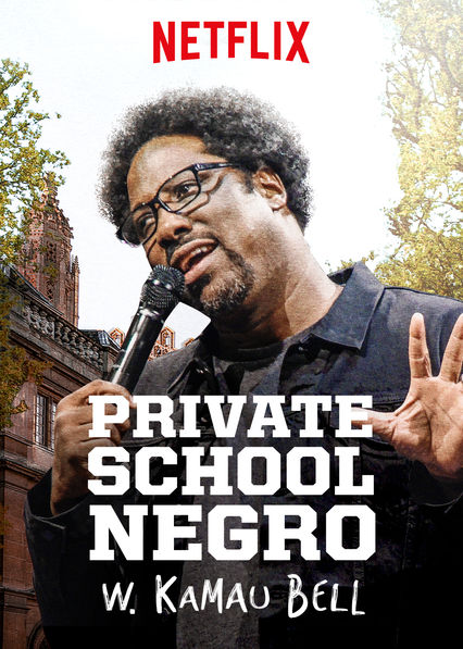 W. Kamau Bell: Private School Negro - Carteles