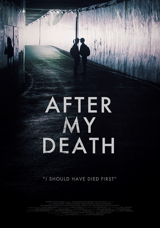 After My Death - Posters