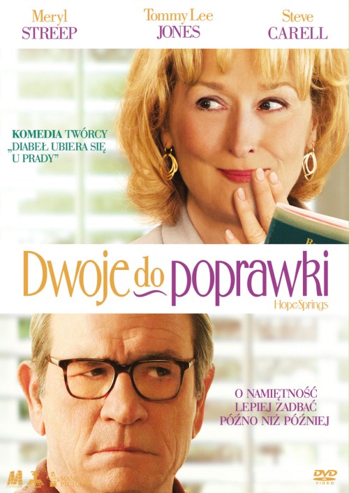 Dwoje do poprawki - Plakaty