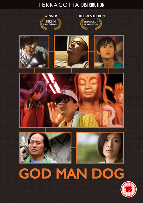 God Man Dog - Posters