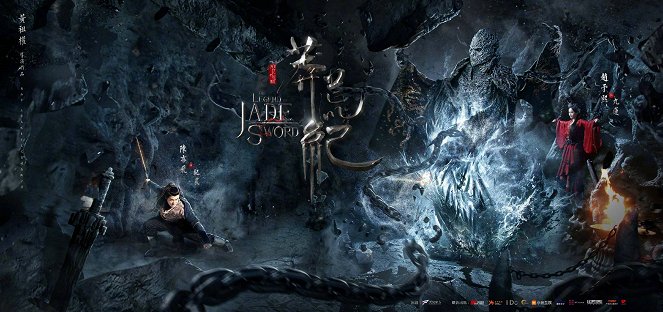 The Legend of Jade Sword - Affiches