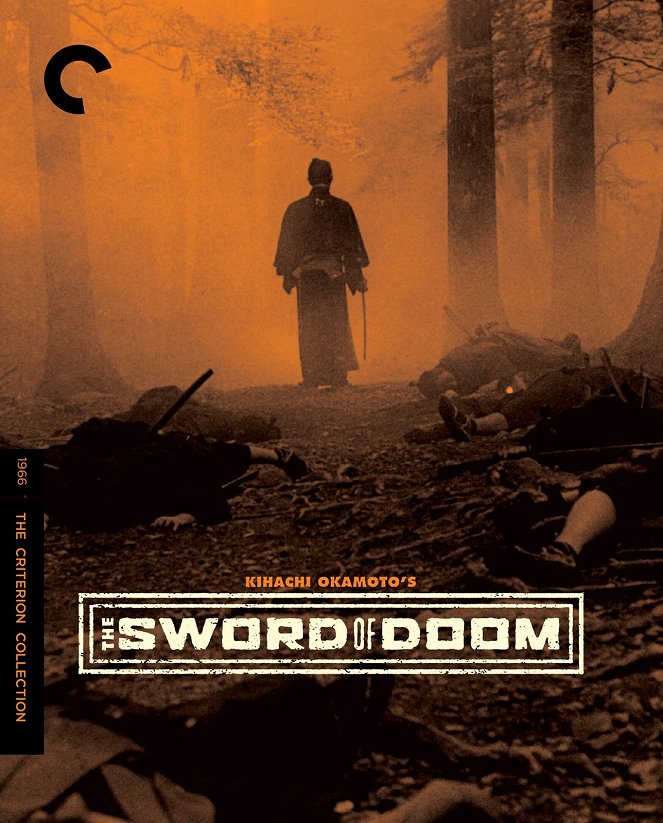 The Sword Of Doom - Posters