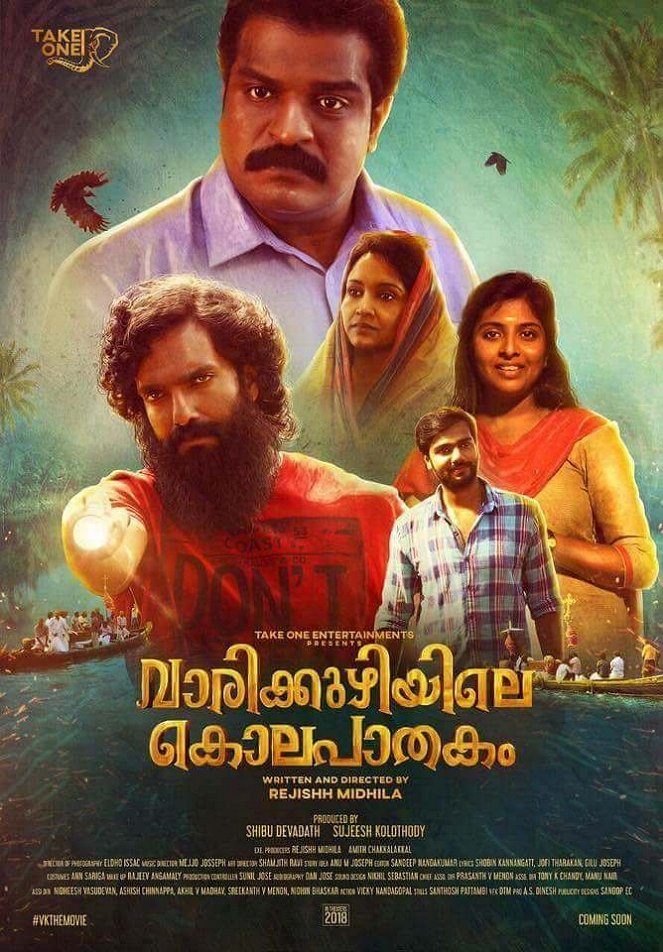 Varikkuzhiyile Kolapathakam - Plakate